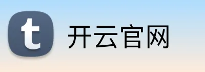 Kaiyun - 中国大陆「全站」官方网站